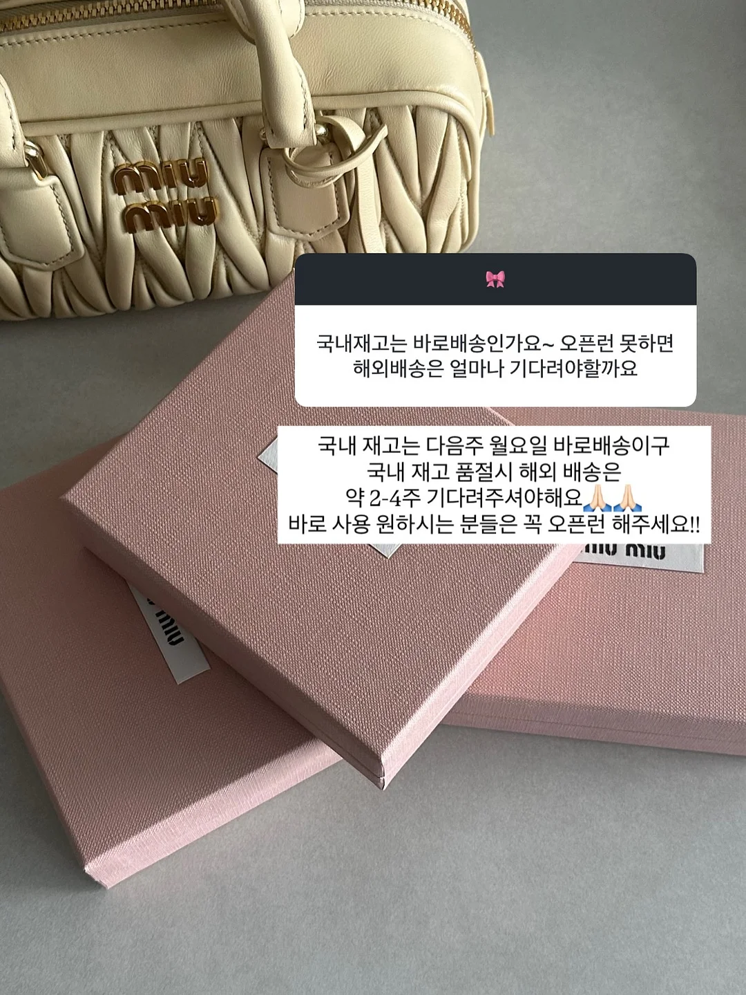 칠링백 10