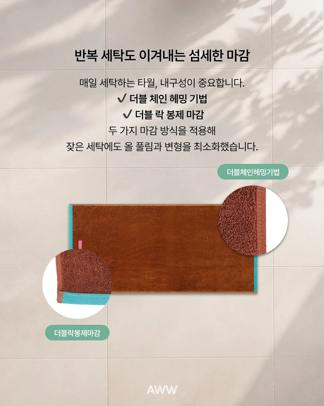 핑크 이불 6