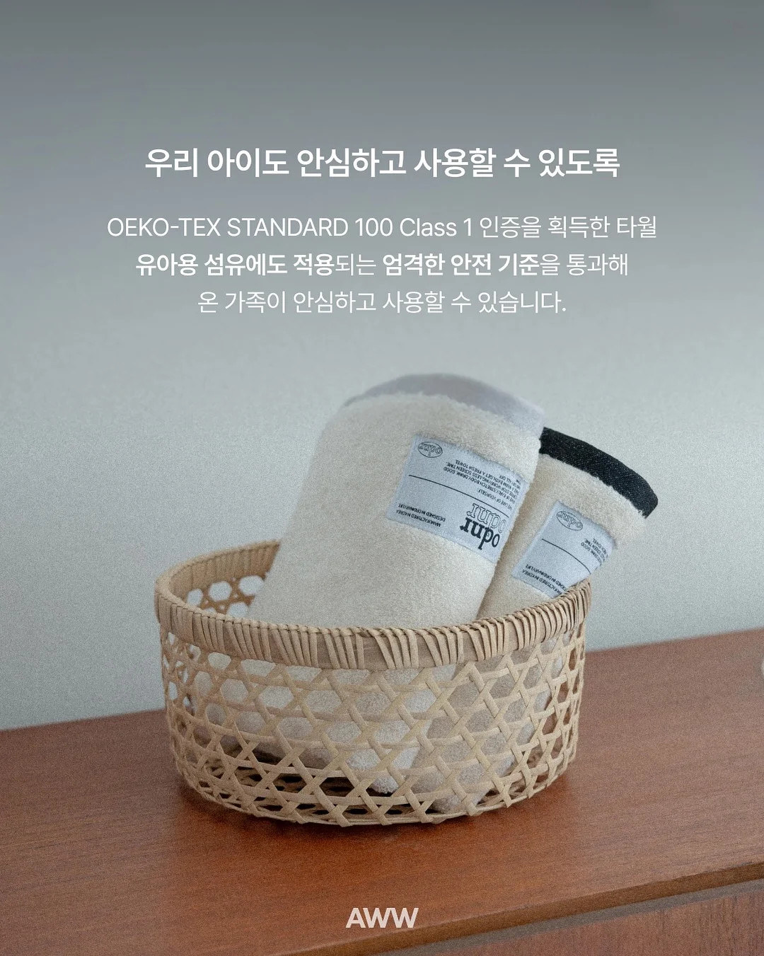핑크 이불 7