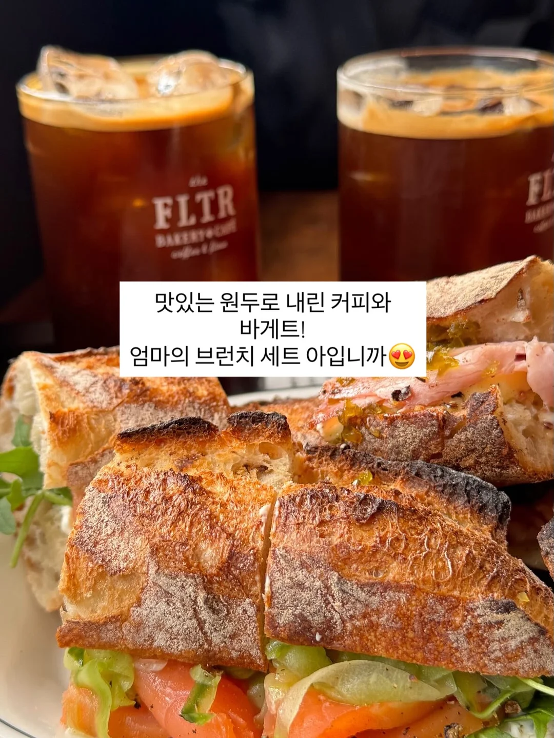 인터넷 유심 8