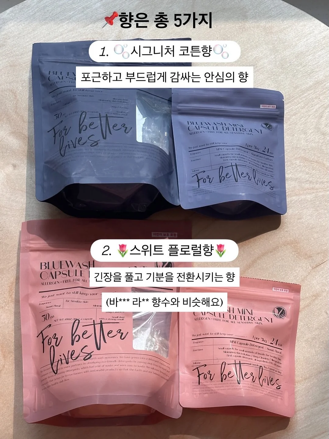 화이트리에 식빵 11