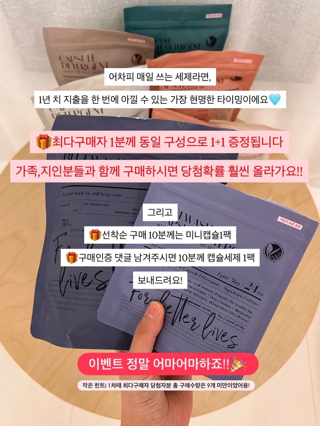 화이트리에 식빵 13