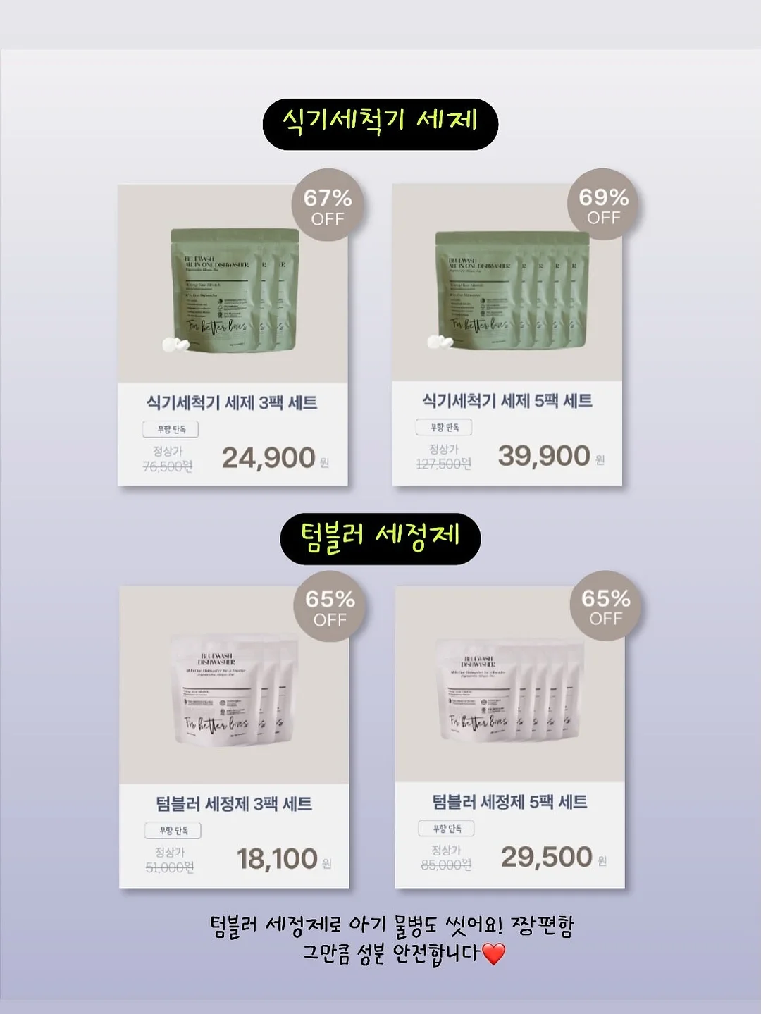화이트리에 식빵 16