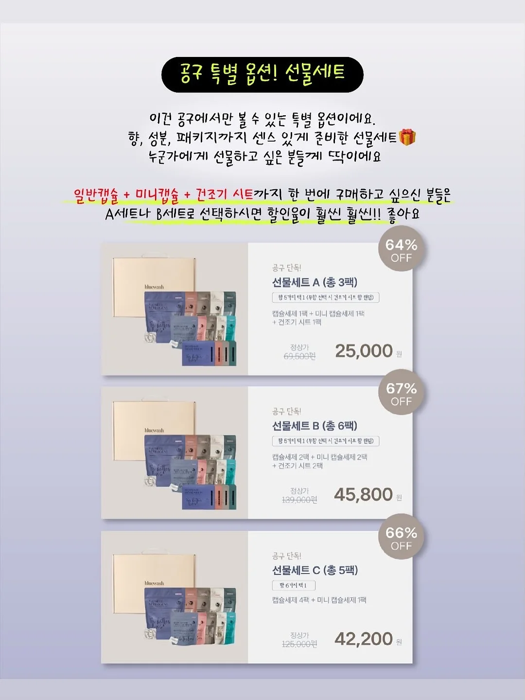 화이트리에 식빵 17