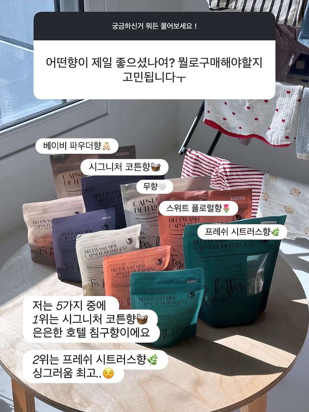 화이트리에 식빵 18