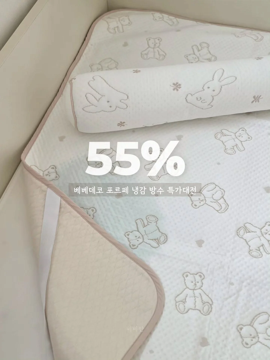 스타일링 브러쉬 2