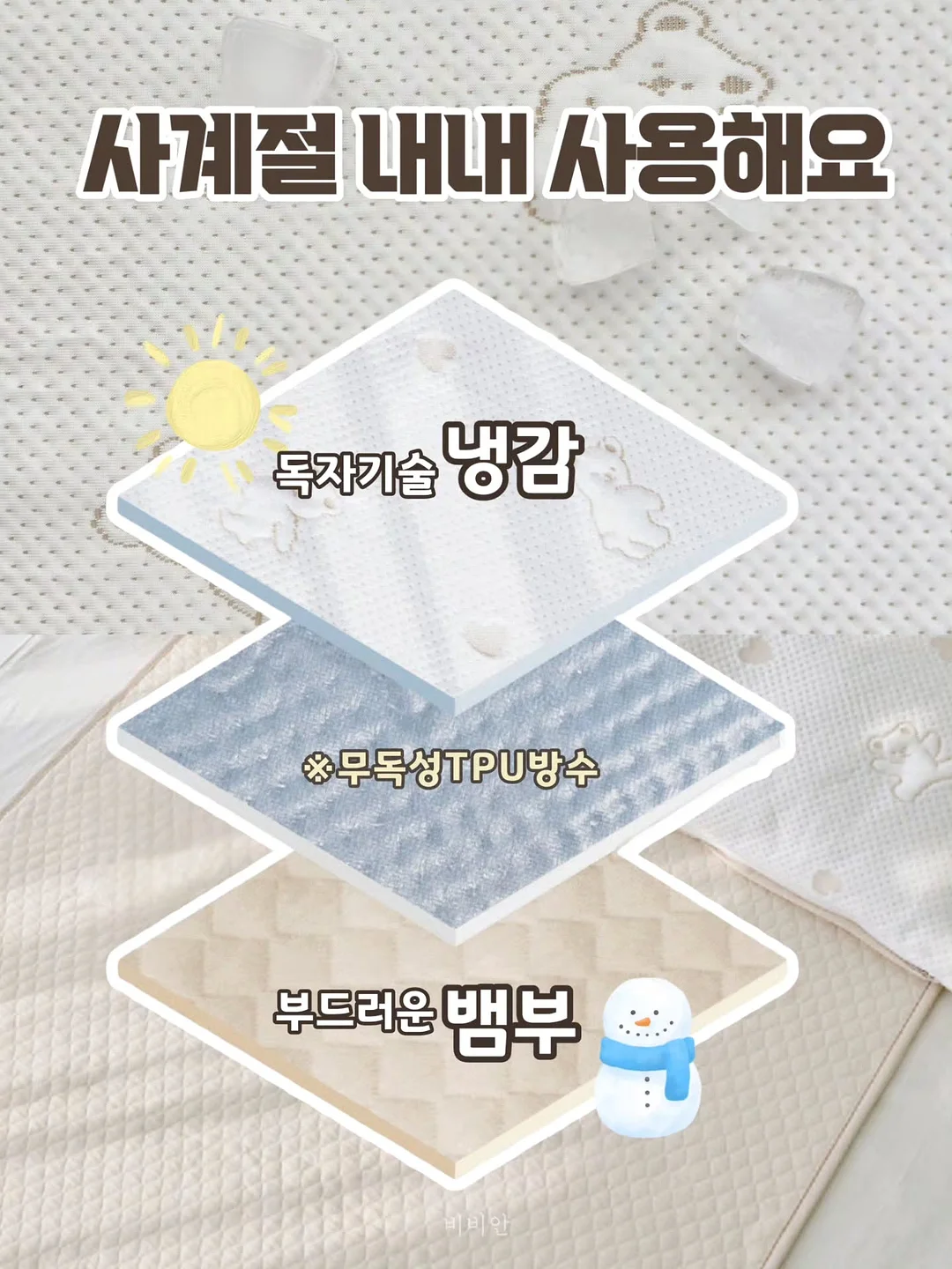 스타일링 브러쉬 4