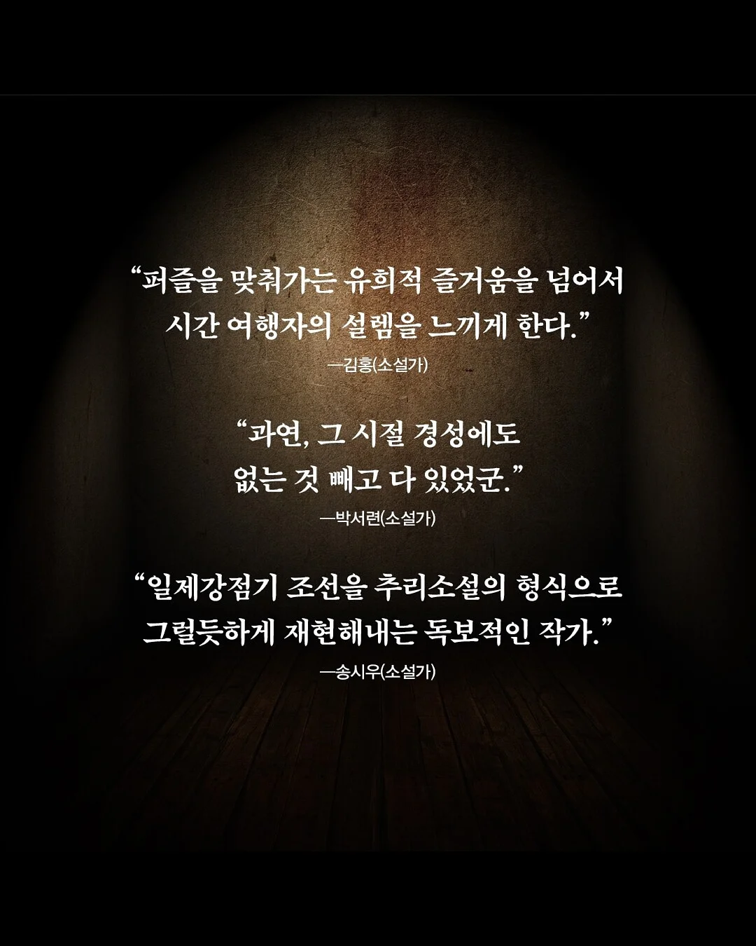 소형 전기 트럭 1