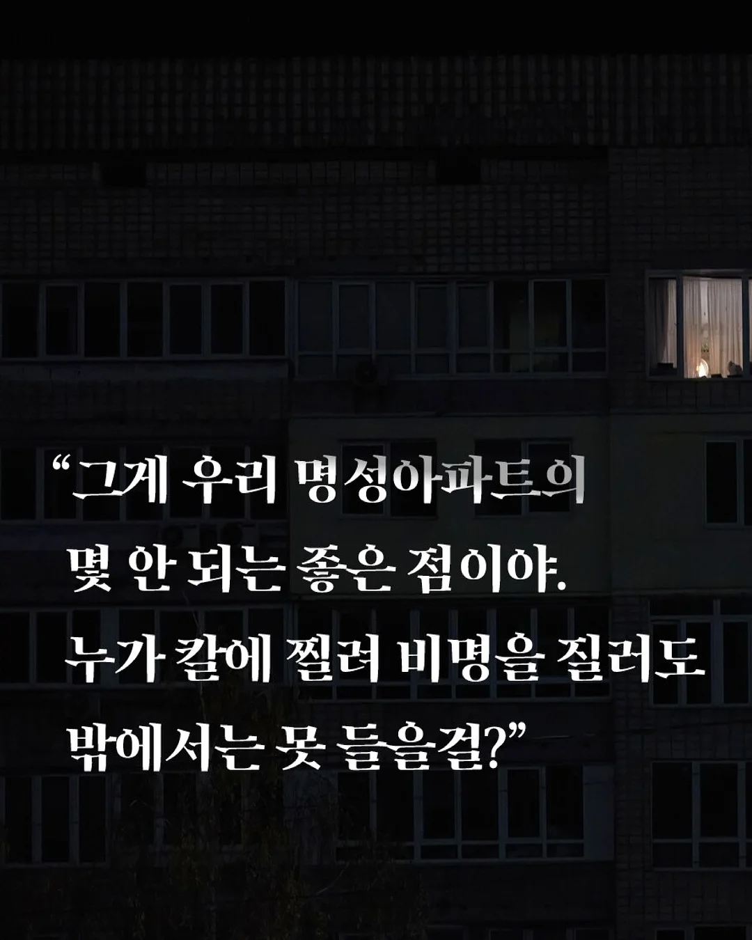 소형 전기 트럭 2