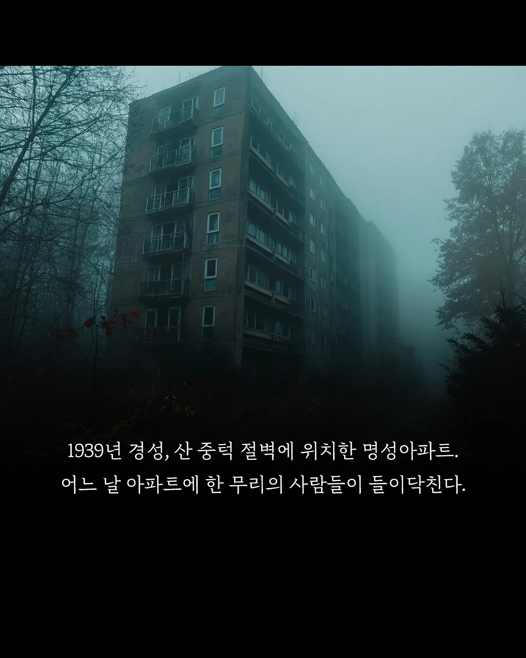 소형 전기 트럭 3
