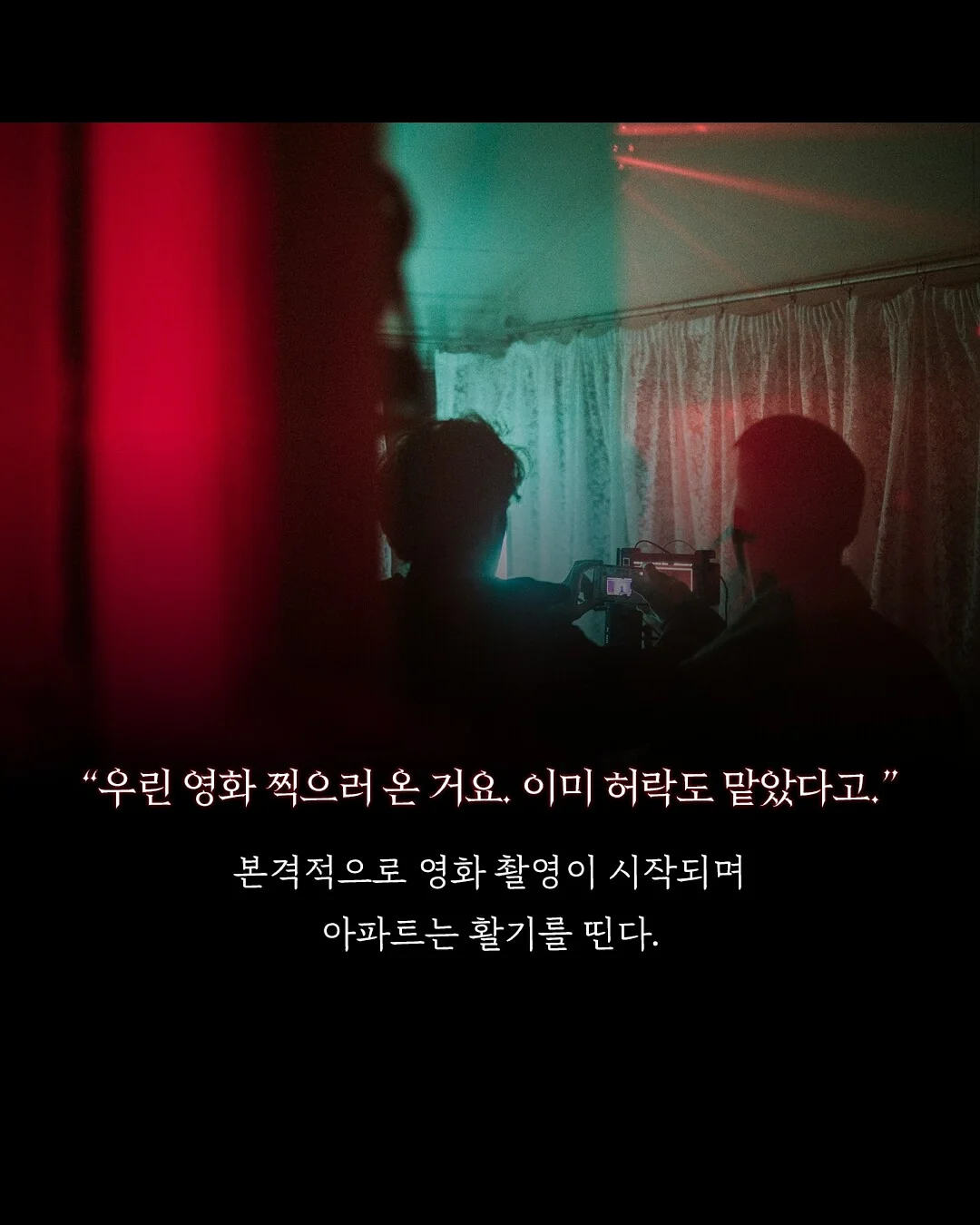 소형 전기 트럭 4