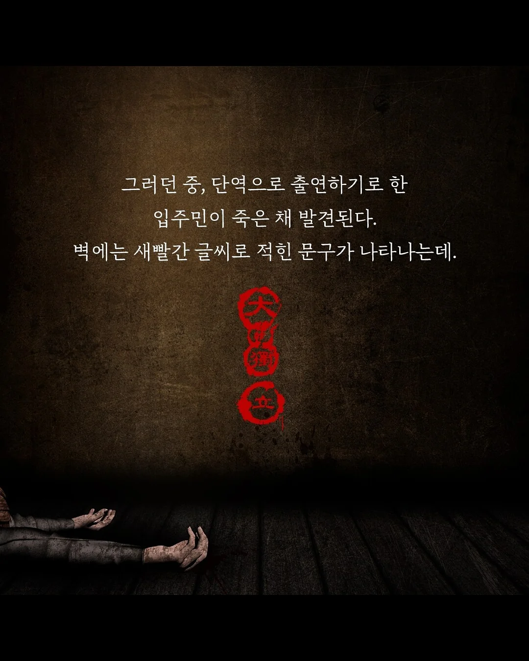 소형 전기 트럭 5