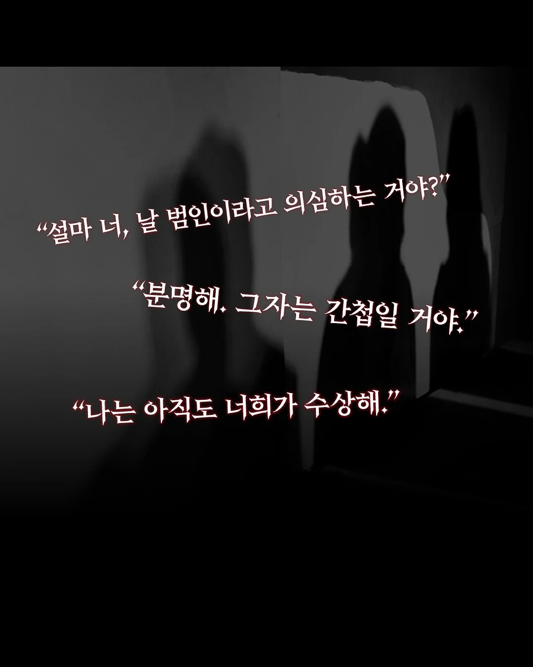 소형 전기 트럭 7