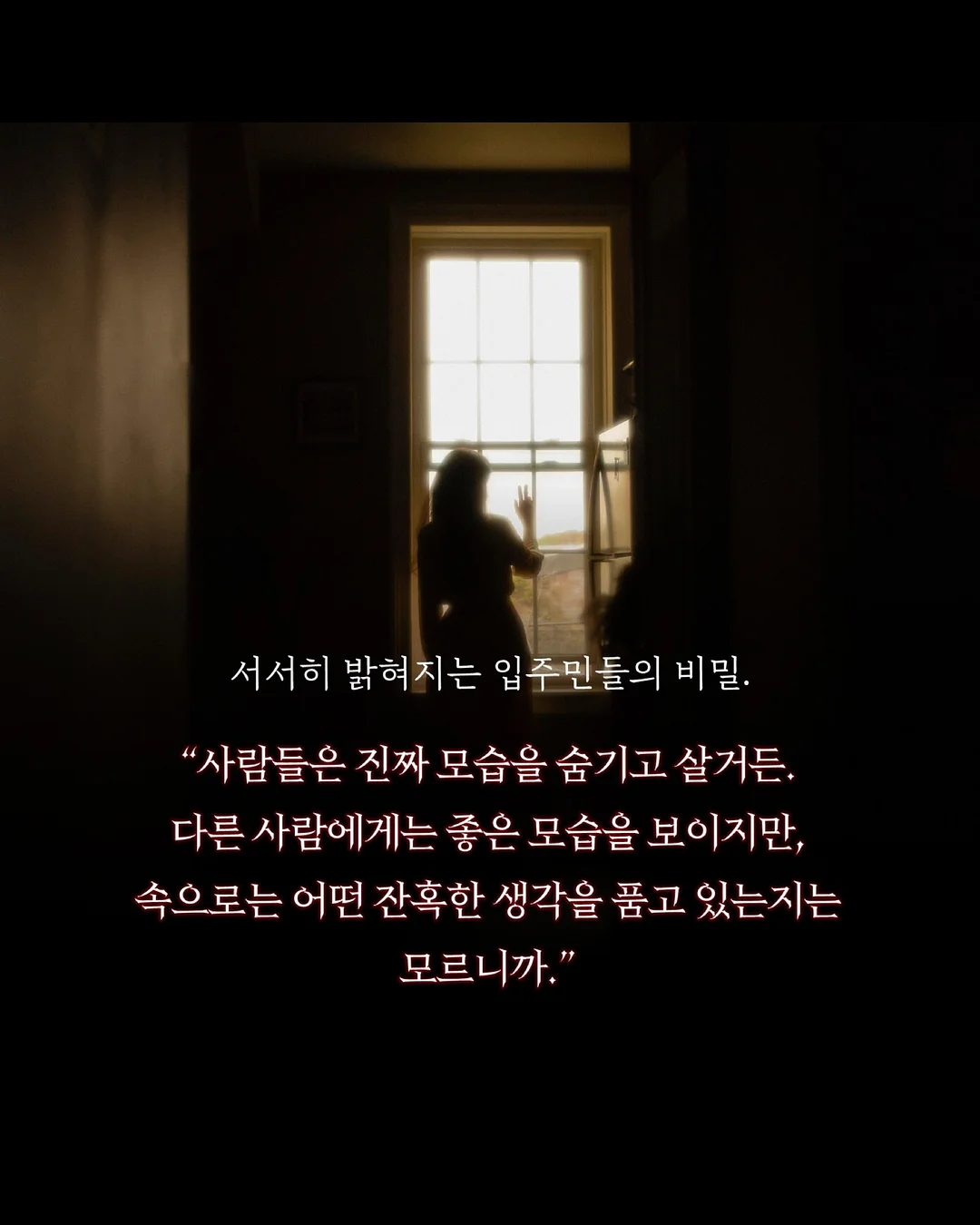 소형 전기 트럭 8