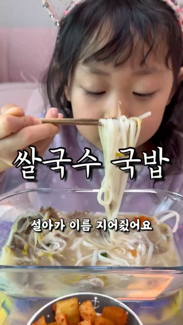 매직쉐프 전동 그라인더