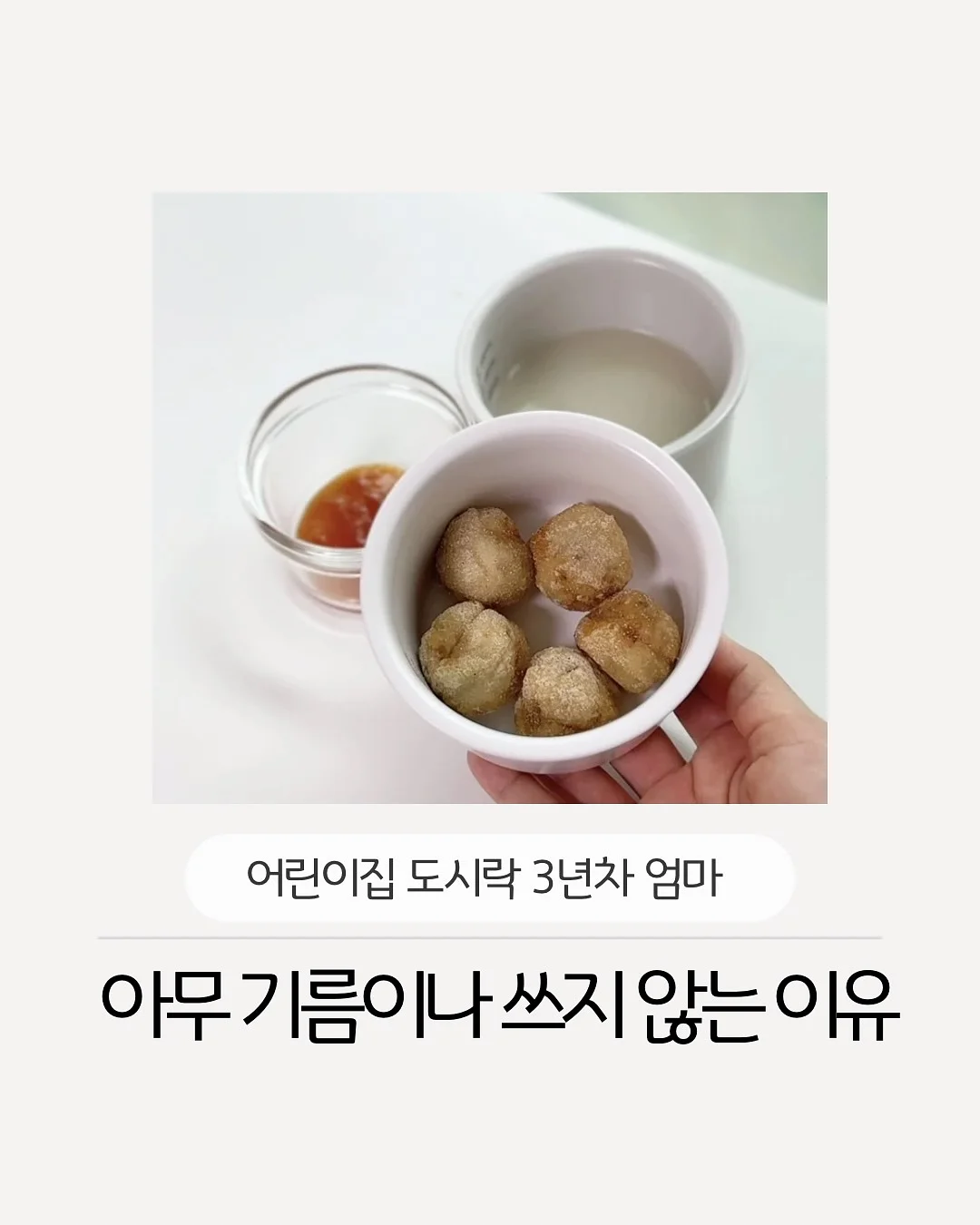 촬영법 및 보정 노하우 원데이 클래스 1