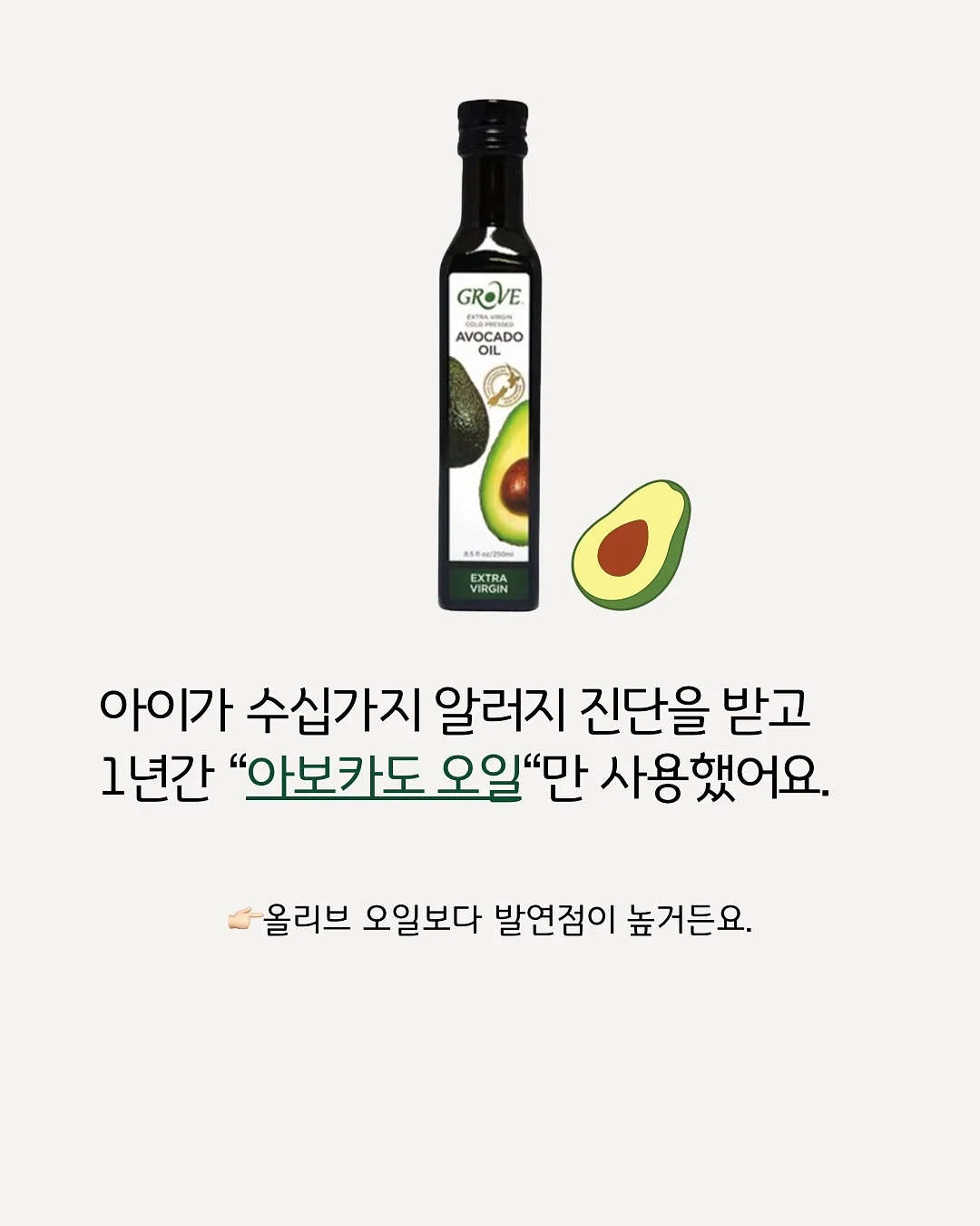 촬영법 및 보정 노하우 원데이 클래스 2