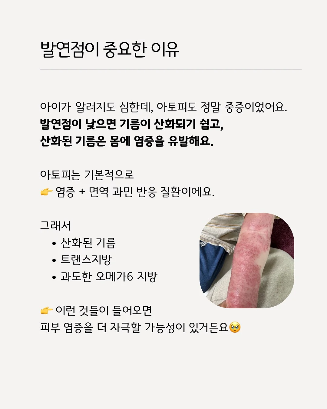 촬영법 및 보정 노하우 원데이 클래스 3