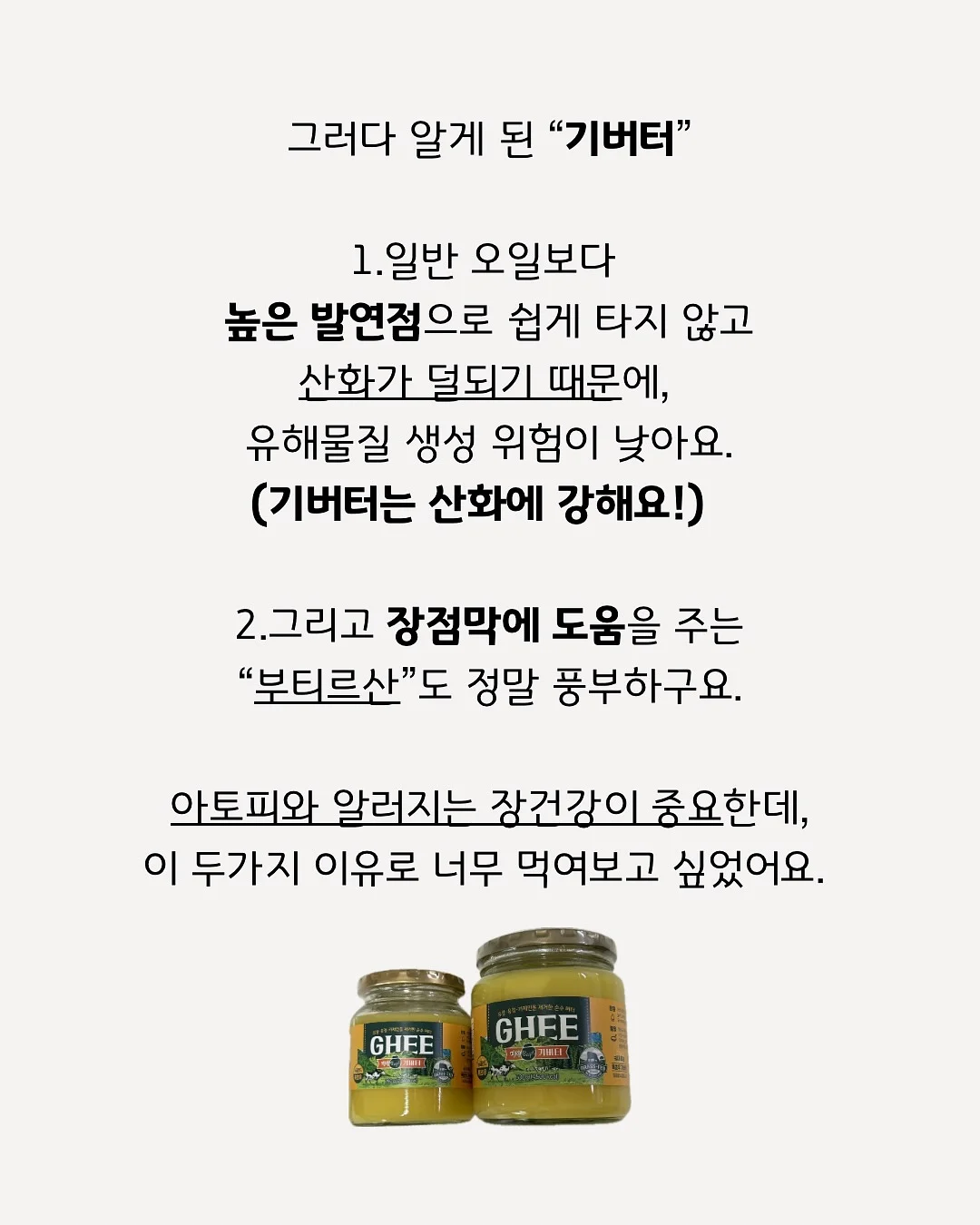 촬영법 및 보정 노하우 원데이 클래스 4