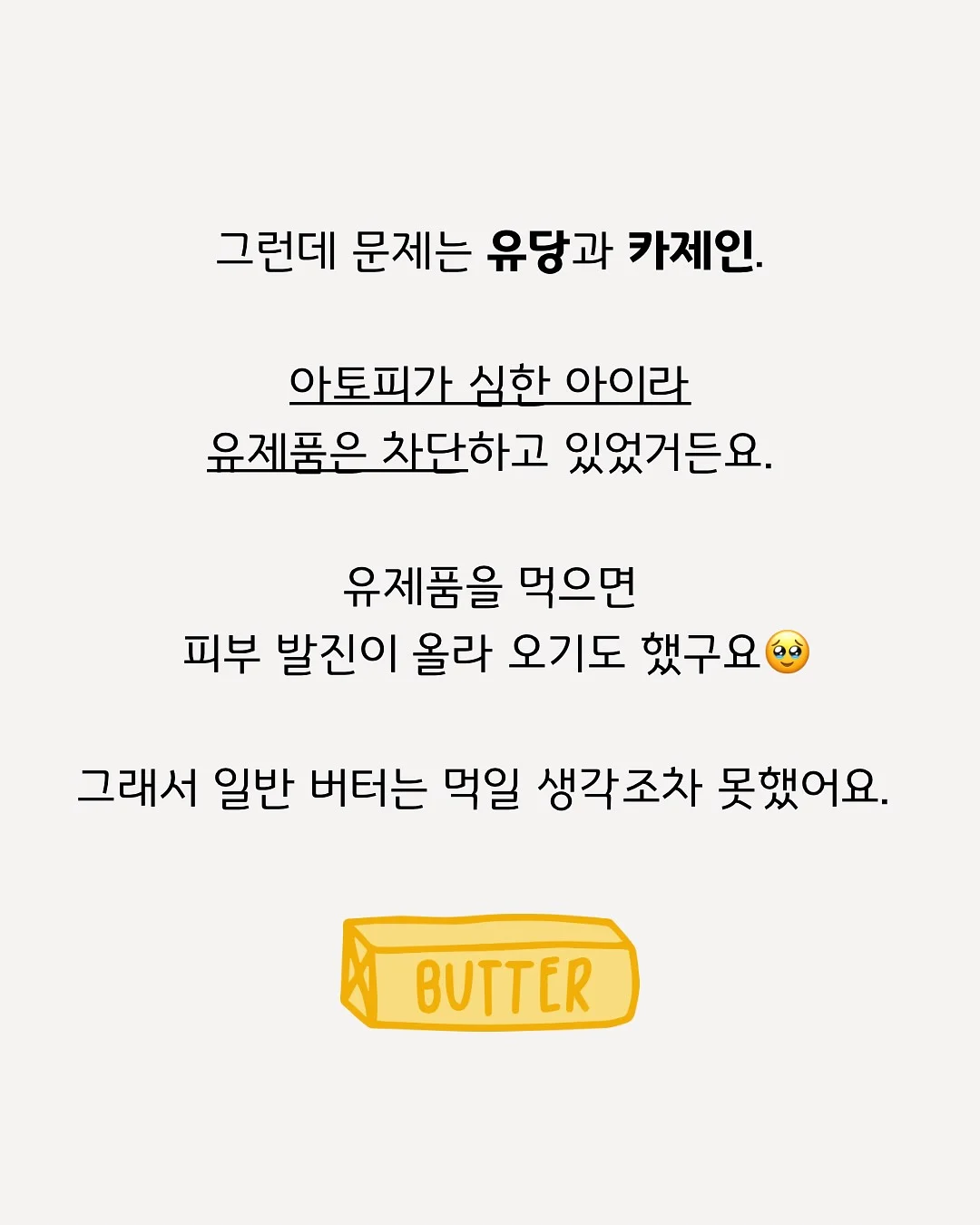 촬영법 및 보정 노하우 원데이 클래스 5