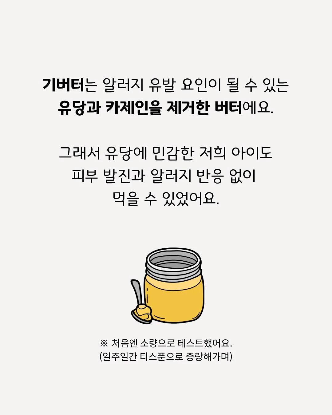 촬영법 및 보정 노하우 원데이 클래스 6