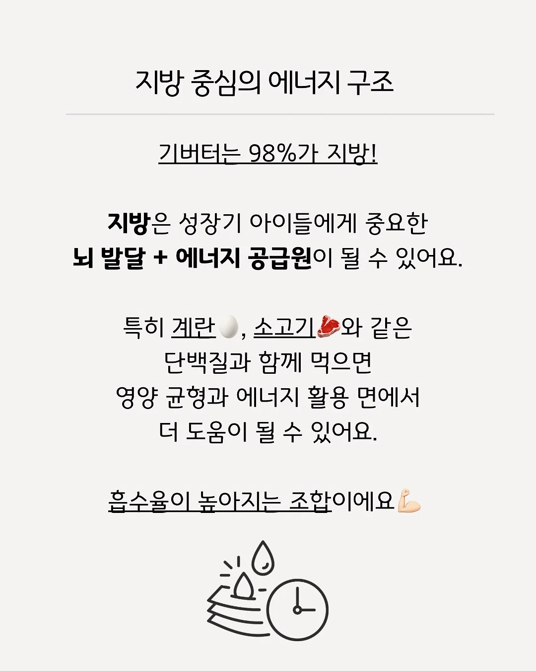 촬영법 및 보정 노하우 원데이 클래스 7