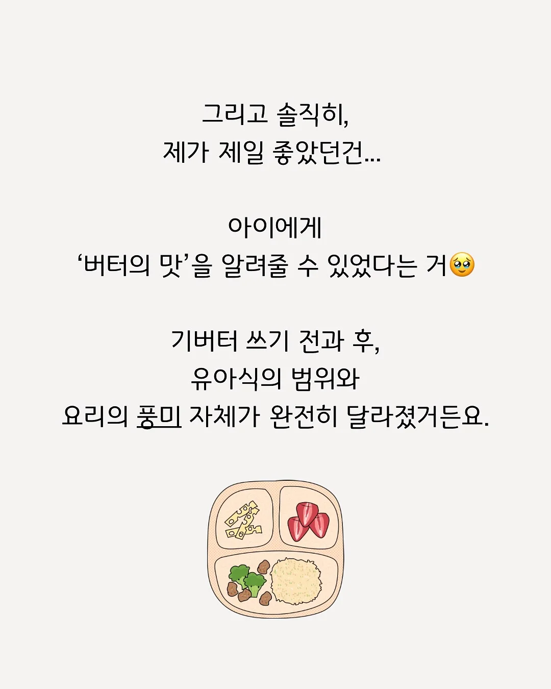 촬영법 및 보정 노하우 원데이 클래스 8