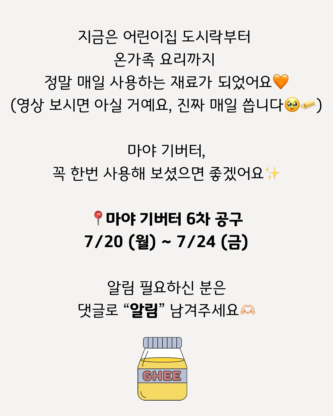 촬영법 및 보정 노하우 원데이 클래스 9