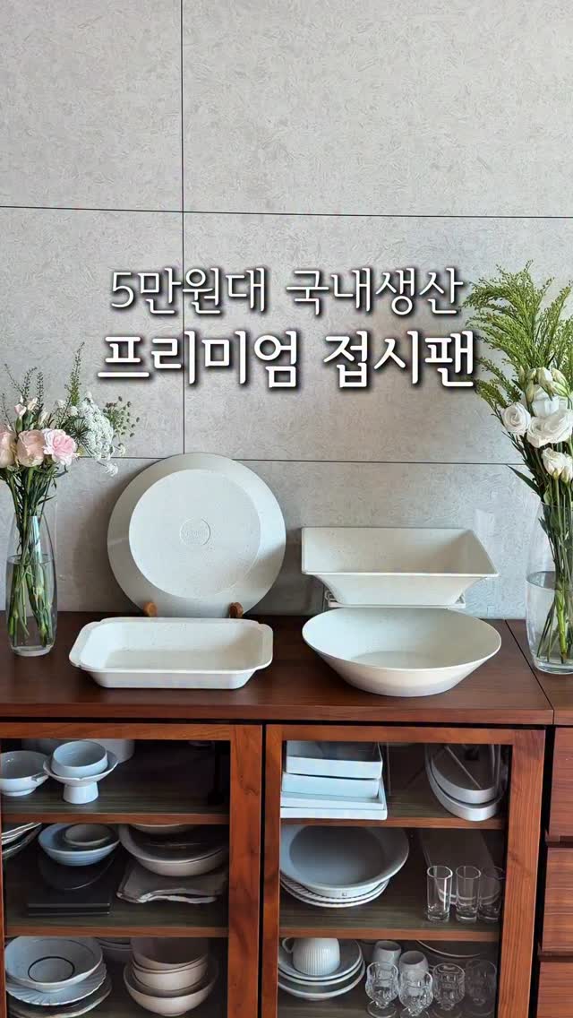 당신만의 취향을 돈이 되는 콘텐츠로