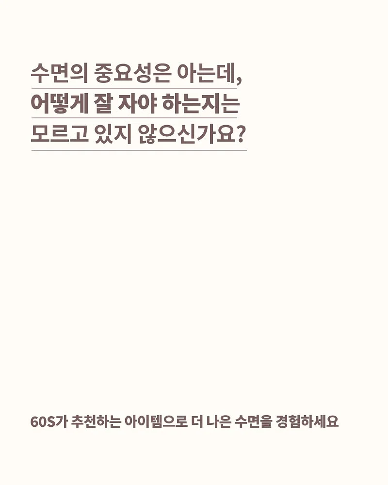 고죠사토루 케이크 2