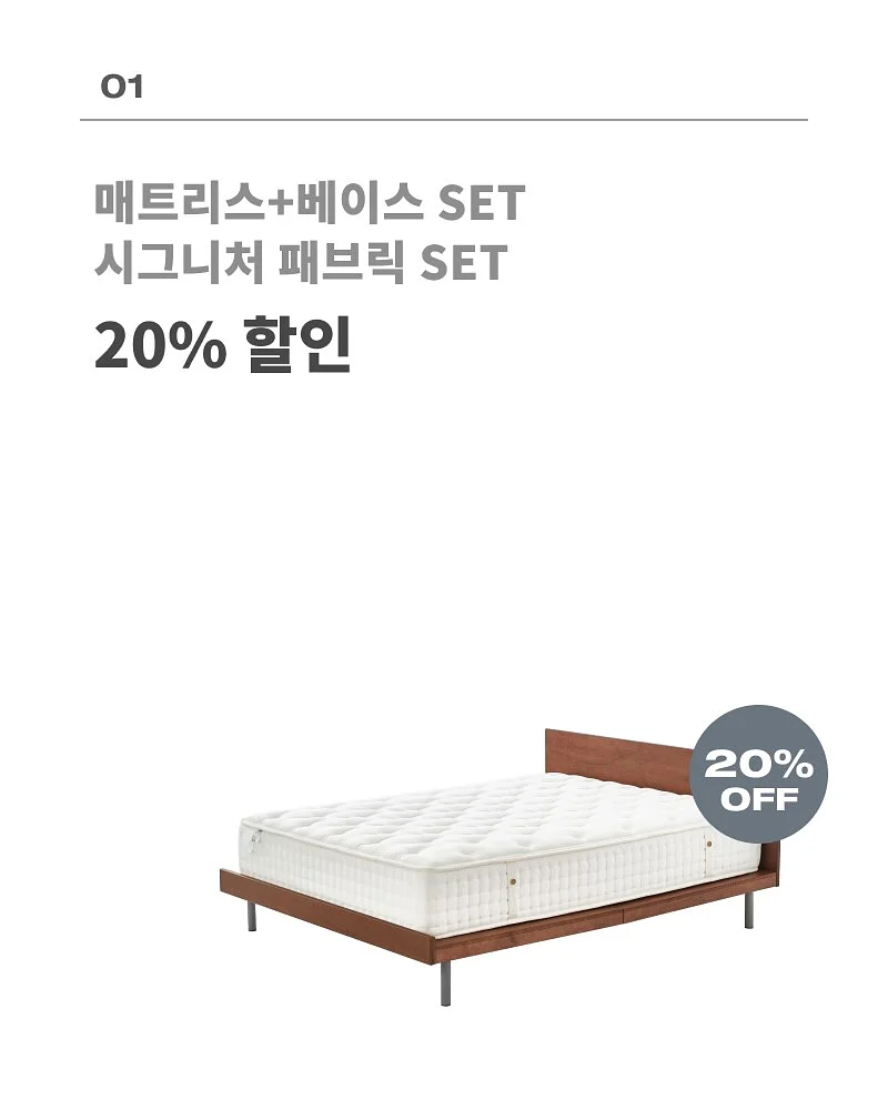 고죠사토루 케이크 3