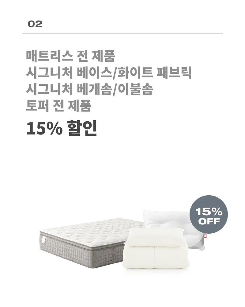 고죠사토루 케이크 4