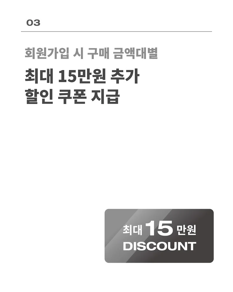 고죠사토루 케이크 5