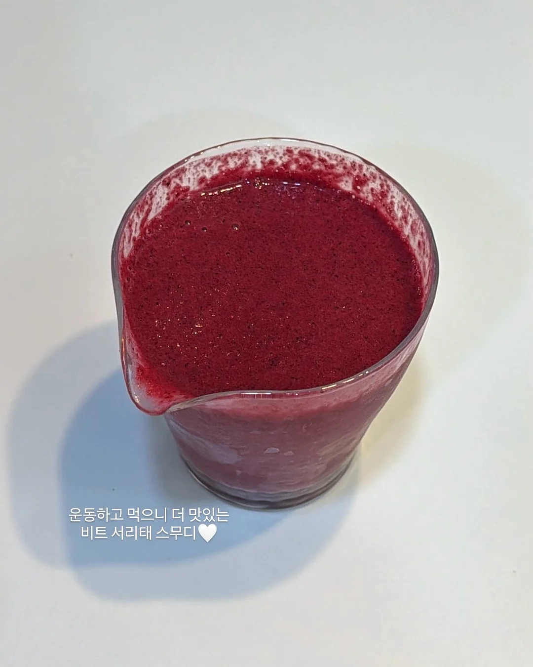 하트하트상하 1