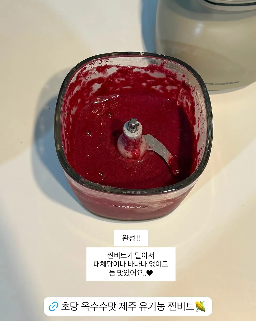 하트하트상하 3