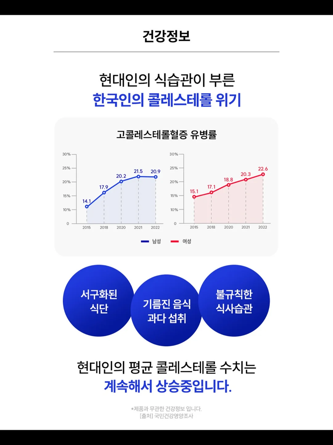 실리콘 신발 커버 12
