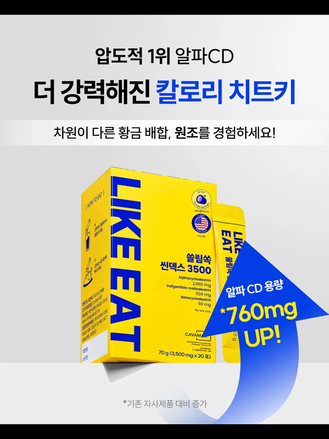 실리콘 신발 커버 9