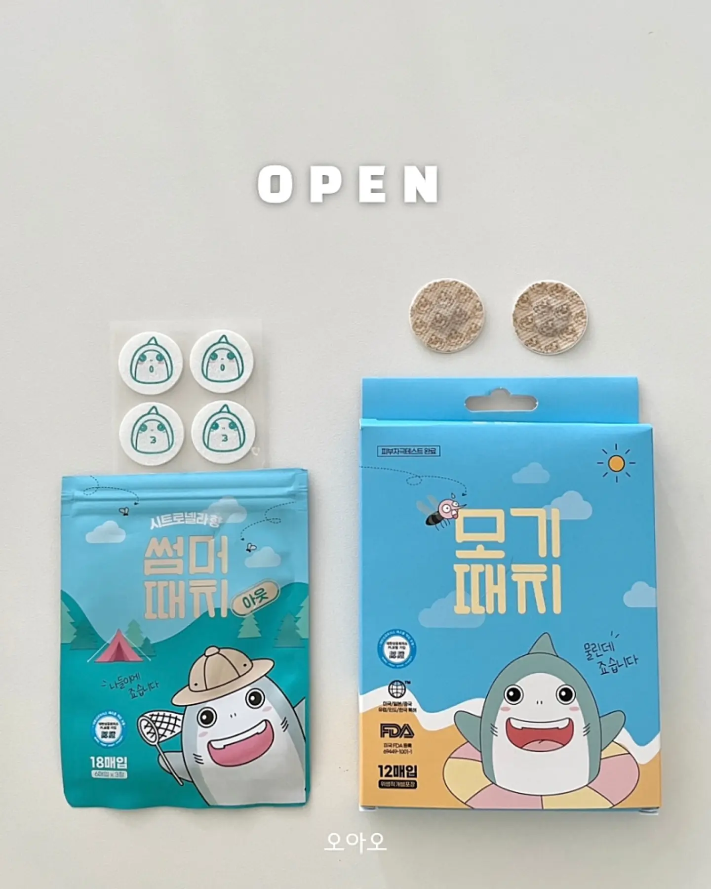 스피드 캣 고 신발 1