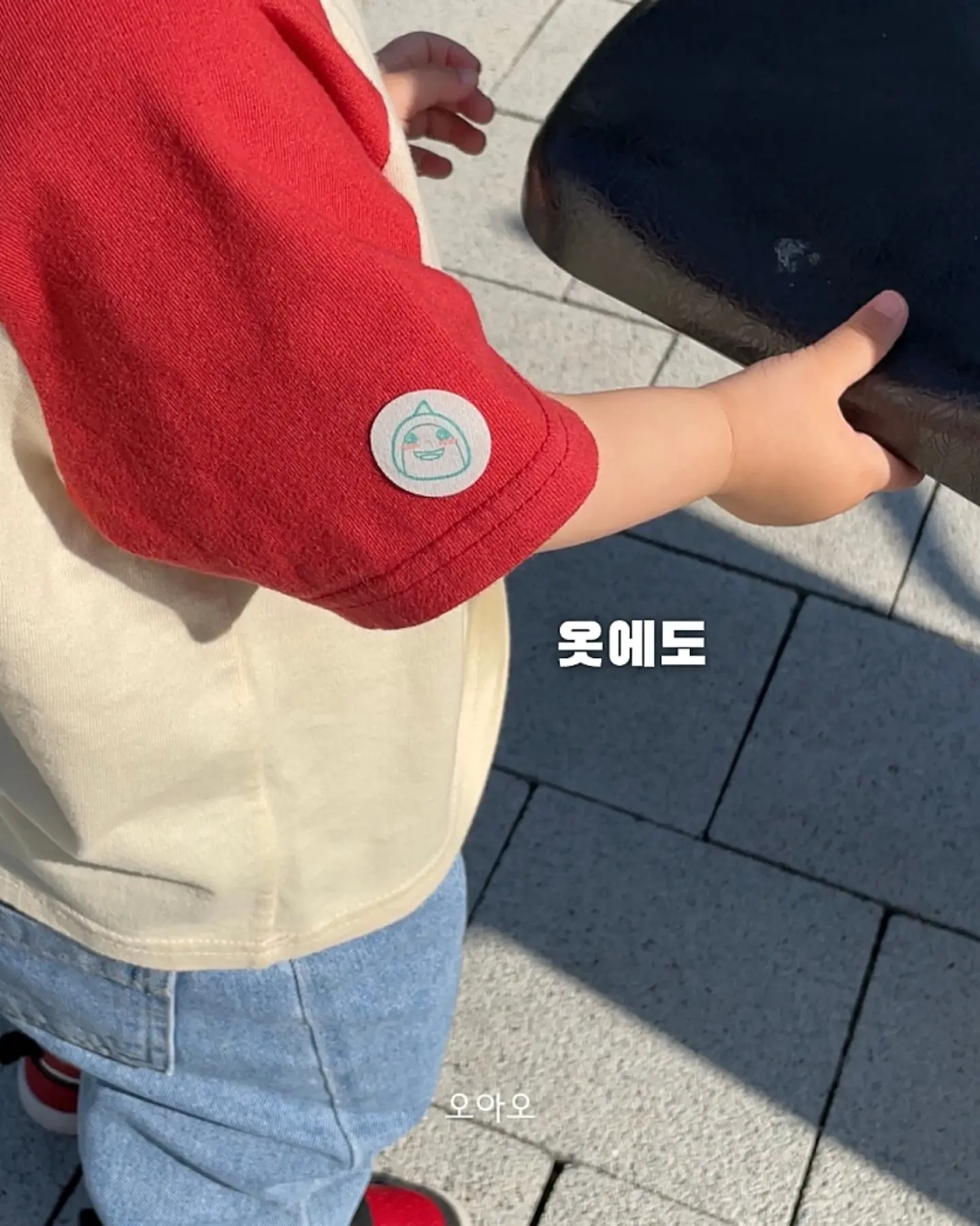 스피드 캣 고 신발 12