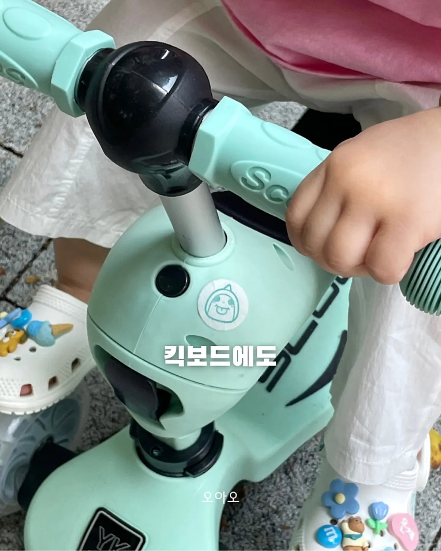스피드 캣 고 신발 16