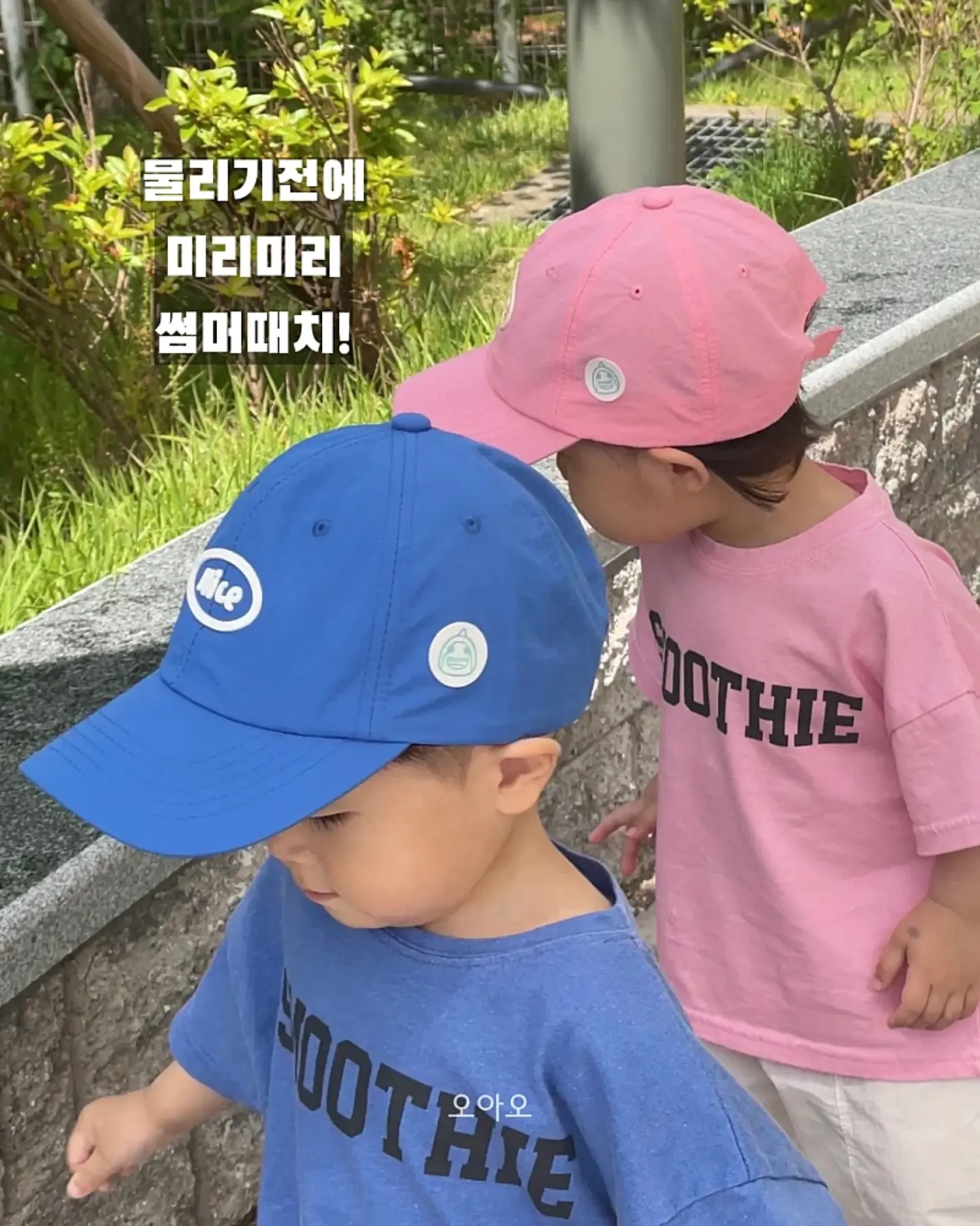 스피드 캣 고 신발 4