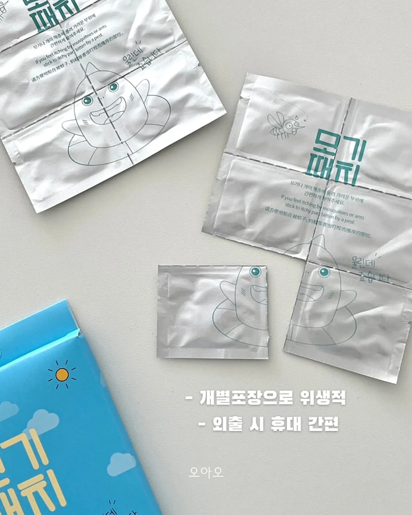 스피드 캣 고 신발 10
