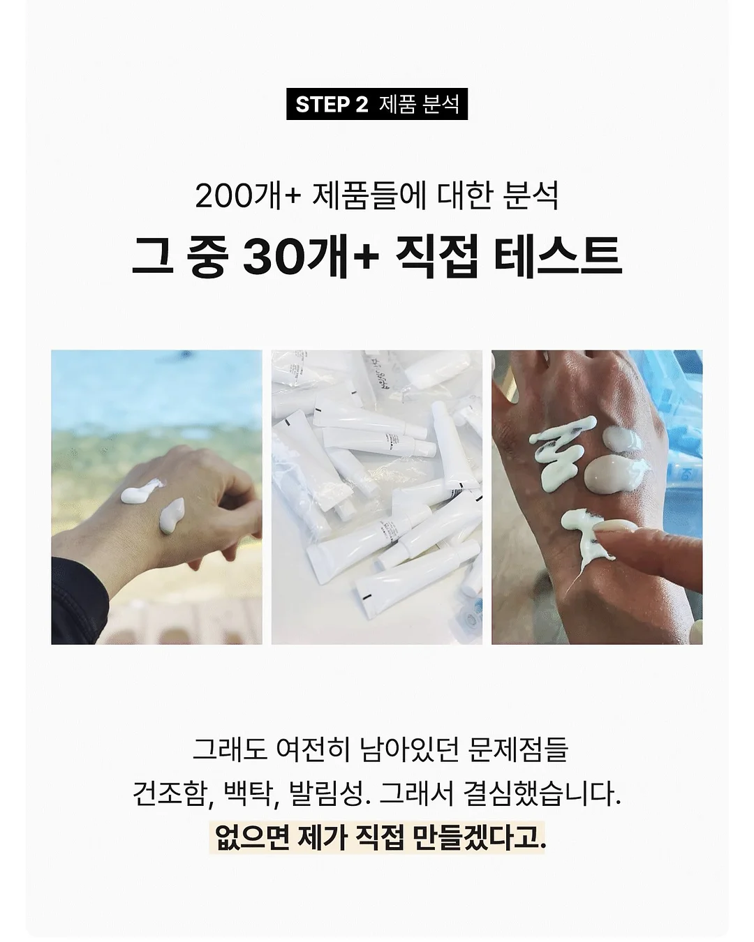 마루야마 키친클로스 4