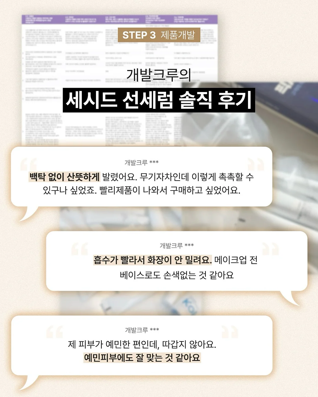 마루야마 키친클로스 5