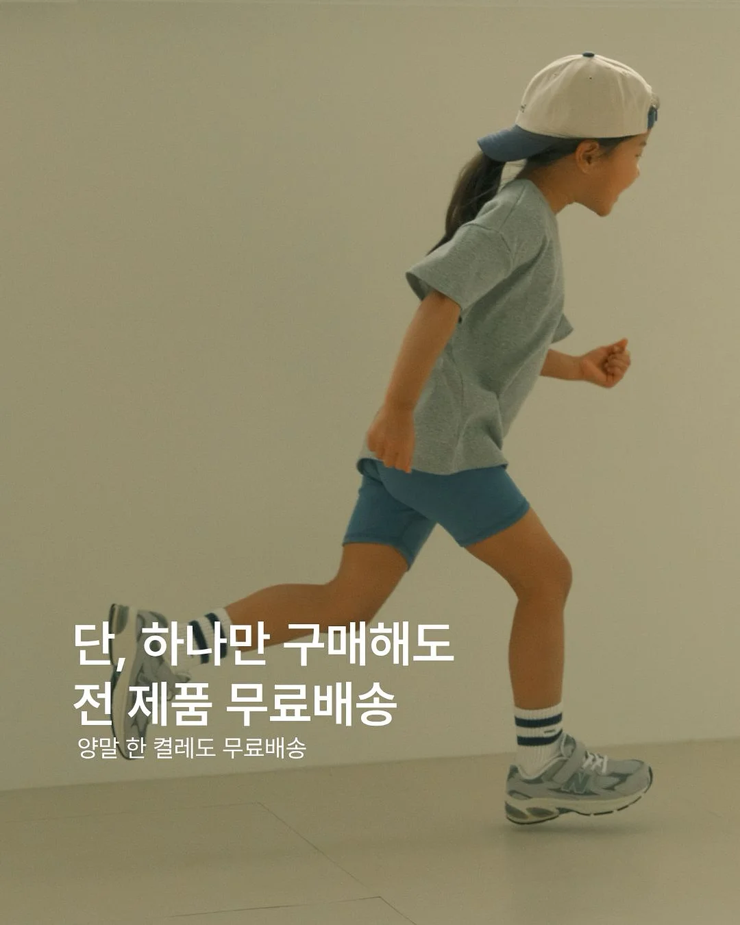 세네 럭키박스