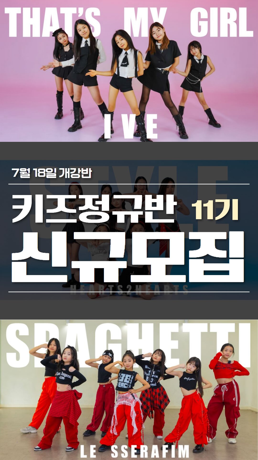 꼼데 피케 티셔츠