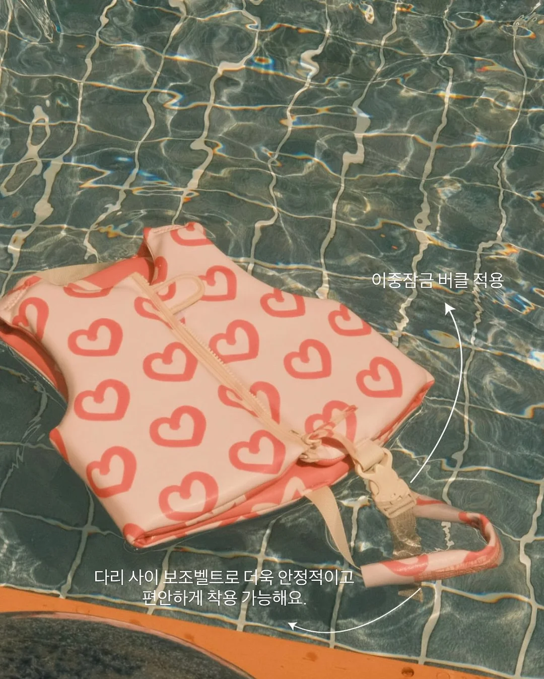 뽀따 도트 뱀부 타올 5