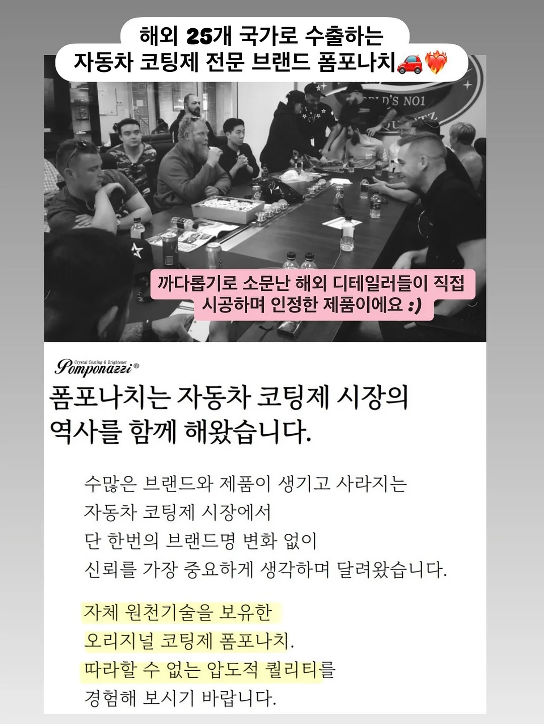 산지직송 7kg 이상 고당도 꿀수박 20