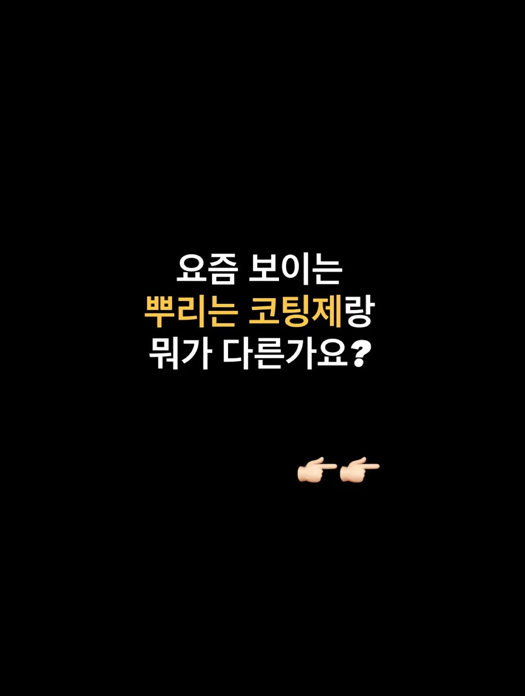 산지직송 7kg 이상 고당도 꿀수박 10