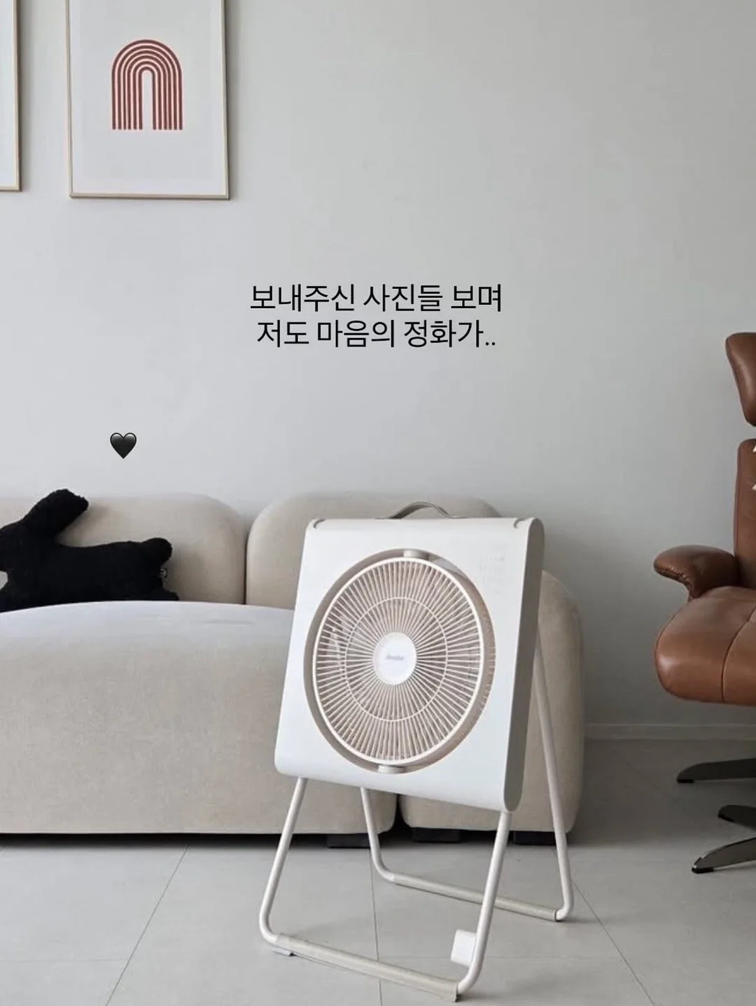 썸머 니트 15